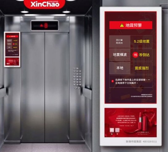 5G 時代廣告行業(yè)將重新洗牌！這些變革你準備好了嗎？