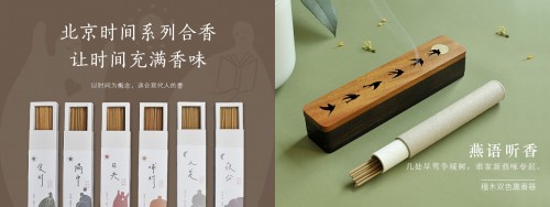 人類迎來地球史上最熱六月，摩點無數貼心好物助您降溫納涼