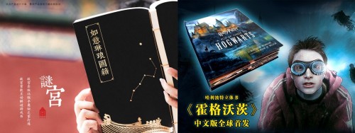 人類迎來地球史上最熱六月，摩點無數貼心好物助您降溫納涼