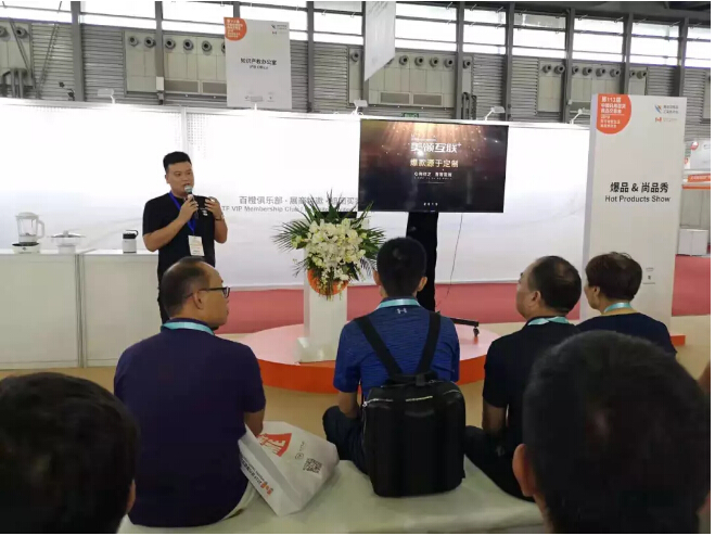 美領互聯(lián)閃耀上海百貨會，全面解鎖智慧家居！