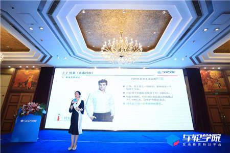 車輪學(xué)院駕培骨干特訓(xùn)營走進(jìn)南京 激活駕培行業(yè)創(chuàng)新發(fā)展新動力