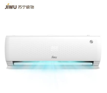 你被熱成什么亞子了？蘇寧開辦暴打三伏培訓(xùn)班 小Biu空調(diào)救你于水火