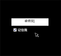微信聊天記錄刪除了怎么恢復？卓師兄：就是這么簡單