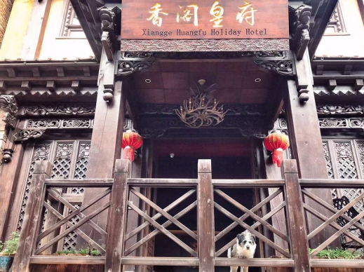 王力宏心中的日月，英國小說中的世外桃源，竟然就藏在這！