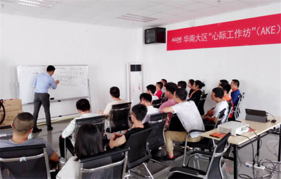 第五屆心怡科技管培生入職 年輕＋精英化物流骨干成未來趨勢(shì)