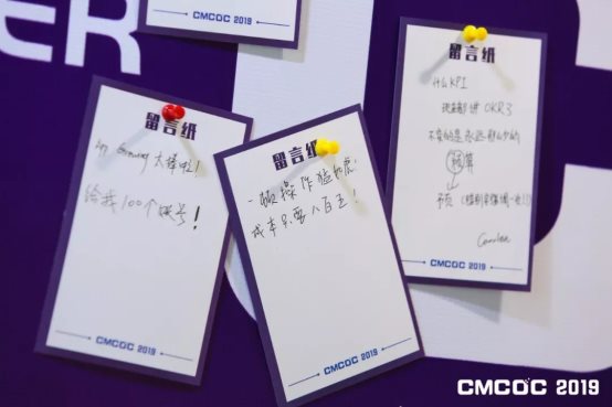 第二屆中國優(yōu)化師大會盛況空前，千人共探營銷增長之道