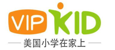 孩子今年8歲還可以去vipkid報(bào)名嗎？