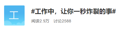 以企業(yè)需求為導向,AOC P1系列商用顯示器實現精準營銷!