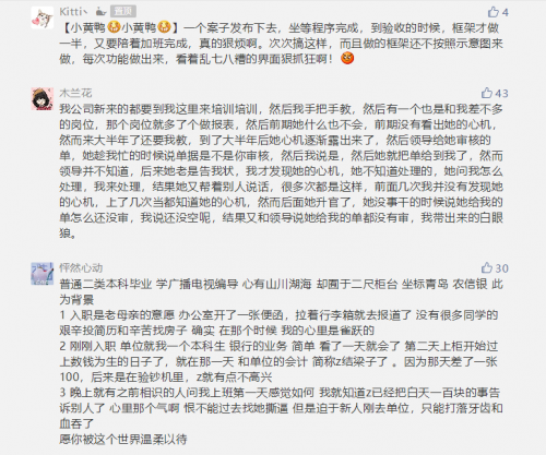 以企業(yè)需求為導向,AOC P1系列商用顯示器實現精準營銷!