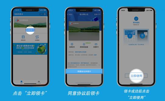 玉林人搭公交也可以刷支付寶了，即日起至8月9日還有5折驚喜優(yōu)惠哦！