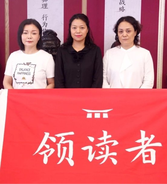 分眾傳媒涂雅芳：成為致良知的踐行者和領讀者