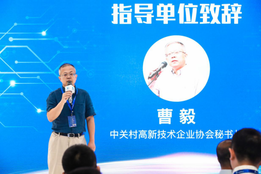 “世界之機(jī),未來(lái)重器”2019中國(guó)機(jī)器人產(chǎn)業(yè)論壇成功舉辦!