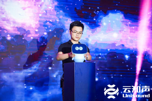 云知聲發(fā)布智能教育機器人操作系統(tǒng) KEROS 2.0，助力硬件產品升級