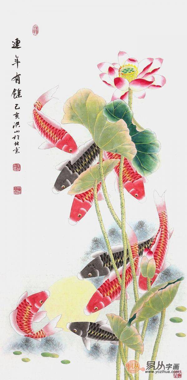當(dāng)代擅畫九魚圖的畫家，張洪山工筆荷花九魚圖作品大全