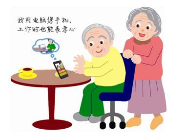 如何過真正的七夕？這是我們的答案