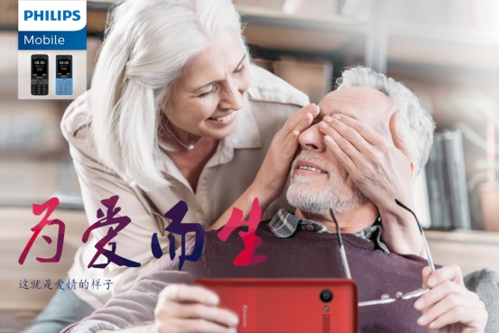如何過真正的七夕？這是我們的答案