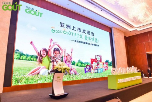 姆巴佩助攻Good Gout亞洲上市發(fā)布會(huì)，強(qiáng)勢(shì)引領(lǐng)有機(jī)兒童零食新藍(lán)海