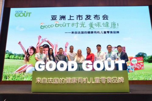 姆巴佩助攻Good Gout亞洲上市發(fā)布會(huì)，強(qiáng)勢(shì)引領(lǐng)有機(jī)兒童零食新藍(lán)海
