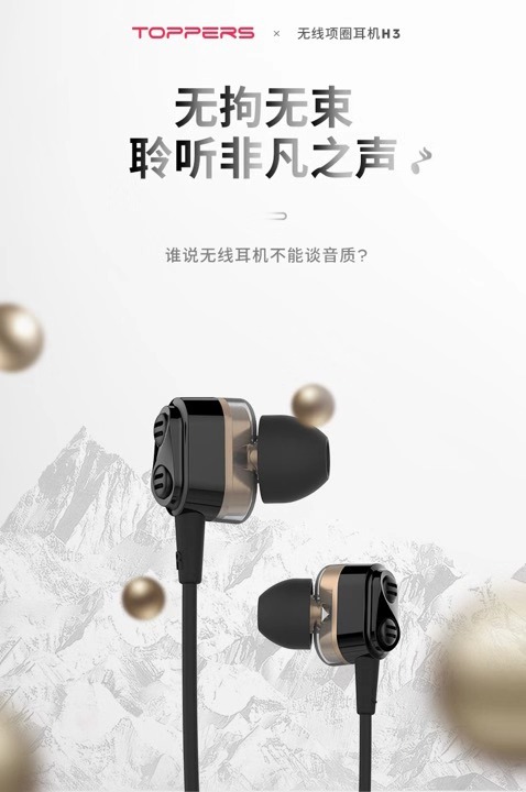 風(fēng)靡全球的teamLab藝術(shù)展來(lái)襲！nova星人主題日帶你探展
