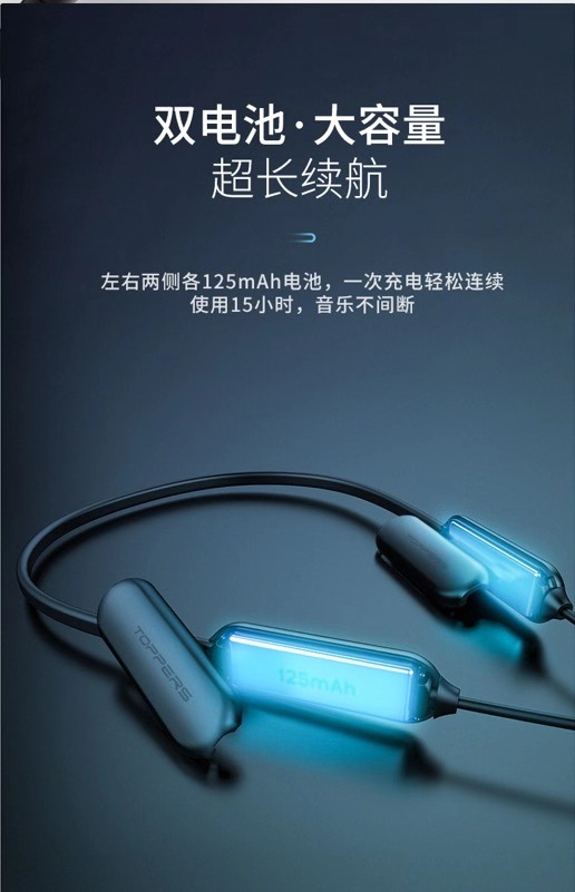 風(fēng)靡全球的teamLab藝術(shù)展來(lái)襲！nova星人主題日帶你探展