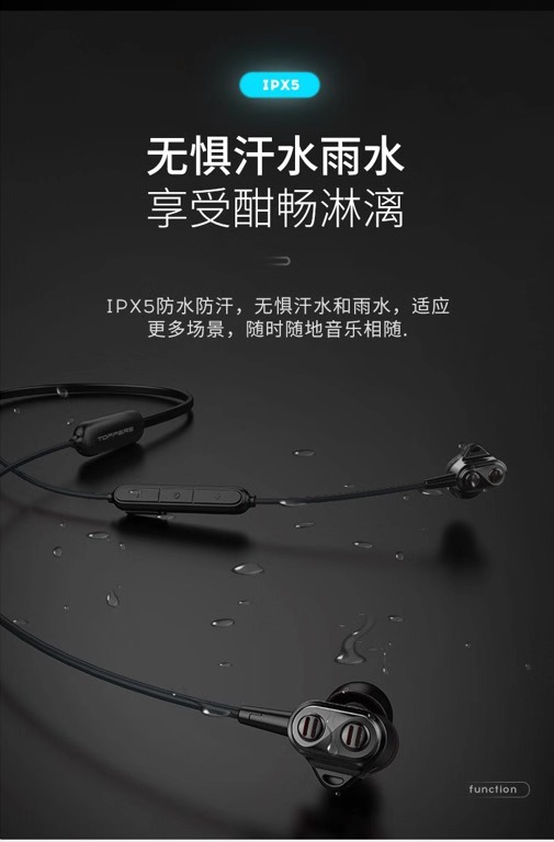 風(fēng)靡全球的teamLab藝術(shù)展來(lái)襲！nova星人主題日帶你探展