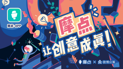 真人版《葫蘆娃》立項，摩點精品動畫周邊帶你重溫同年經典