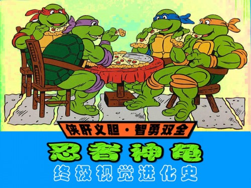 真人版《葫蘆娃》立項，摩點精品動畫周邊帶你重溫同年經典