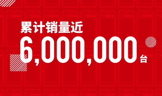 聯(lián)迪商用入圍中國工商銀行智能POS招標(biāo)項目
