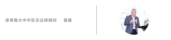電子簽名助力法務降本增效,100多位大咖現(xiàn)身說法