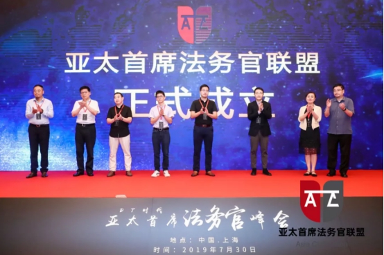 電子簽名助力法務降本增效,100多位大咖現(xiàn)身說法