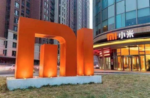 打造新農(nóng)業(yè)科技獨角獸 天九共享為樂享果玩賦能
