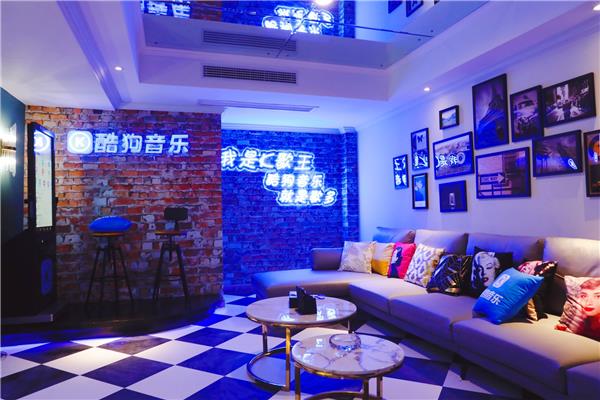 酷狗開(kāi)了間音樂(lè)酒店？酷狗超級(jí)K歌機(jī)主題別墅大曝光