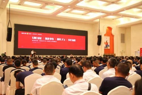 戰(zhàn)略布局重新調(diào)整，歐派電動(dòng)車欲在旺季大展拳腳