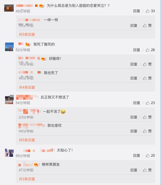 男同學(xué)Airdrop引導(dǎo)女友操場找禮物，直男心思被贊“太浪漫”！