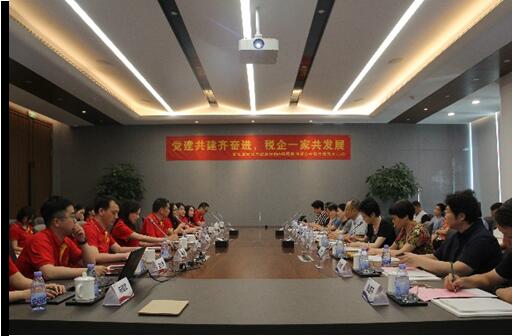 探索稅收營商環(huán)境：福晟積極響應(yīng)“稅務(wù)企業(yè)共建，黨建業(yè)務(wù)融合”