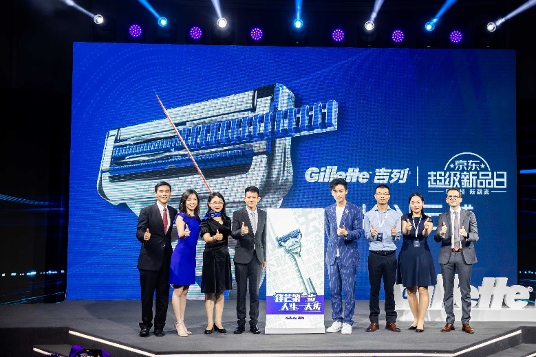 煥發(fā)自信光彩，這個(gè)七夕帶上吉列小云刀共赴完美約會(huì)