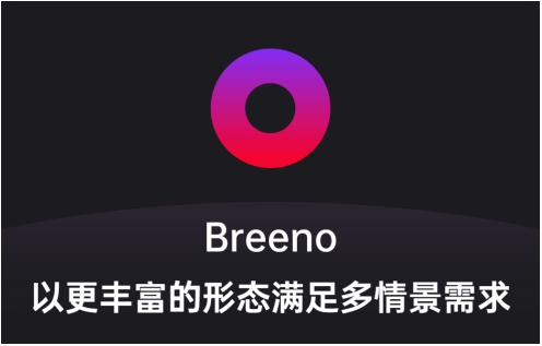 家長(zhǎng)好幫手 ，用 ColorOS Breeno 掃題幫助孩子學(xué)習(xí)