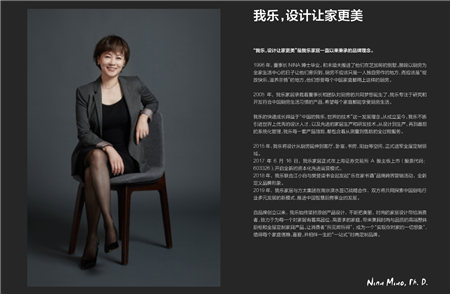 這2大不可替代的優(yōu)勢(shì)，是很多人買我樂全屋定制的主要原因