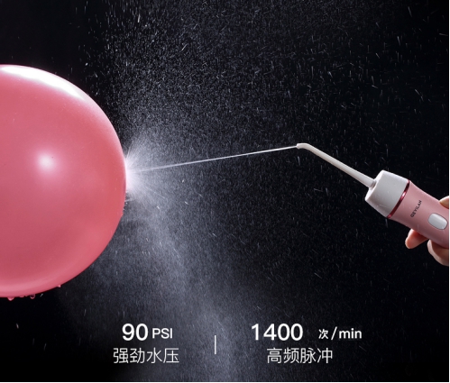 GEVILAN歌嵐便攜沖牙器，首進中國市場