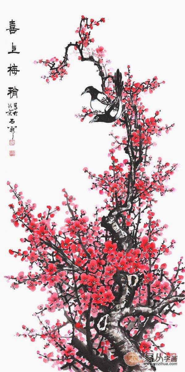 梅蘭竹菊的君子品質，名家石開梅蘭竹菊四君子國畫作品欣賞