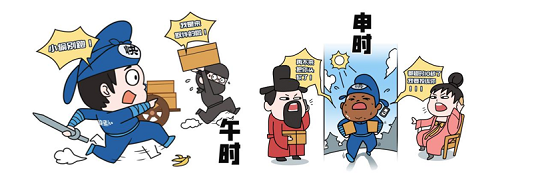 快遞100發(fā)布《快遞員十二時(shí)辰圖鑒》：風(fēng)里雨里，一心為你