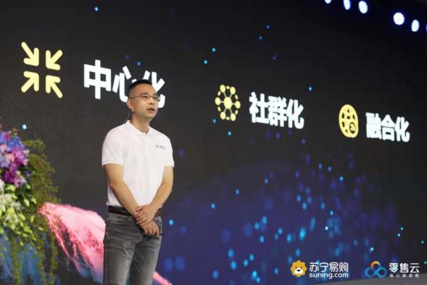 縣鎮(zhèn)市場，全鏈路數(shù)字化運營的門店有啥不同？
