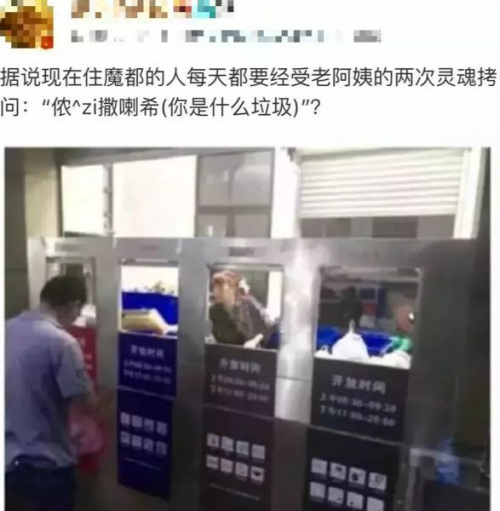 能用AI分辨出“這是什么垃圾”？百萬(wàn)獎(jiǎng)金等著你
