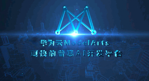 能用AI分辨出“這是什么垃圾”？百萬(wàn)獎(jiǎng)金等著你