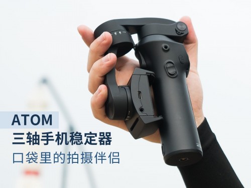 中國(guó)首批機(jī)器人交警上崗，摩點(diǎn)持續(xù)引領(lǐng)科技生活新潮流