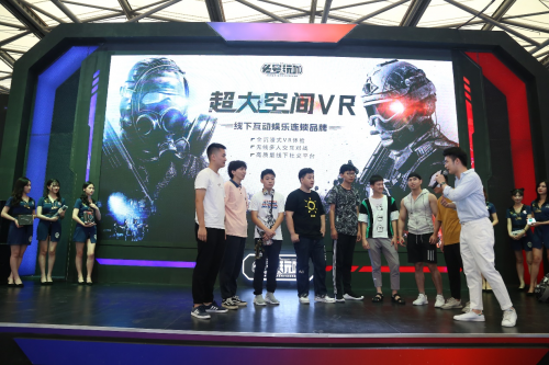 頭號玩咖首度參展ChinaJoy，5G開啟大空間VR時代