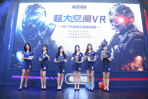頭號玩咖首度參展ChinaJoy，5G開啟大空間VR時代