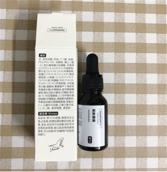 抗糖化能祛痘？HFP肌肽原液開(kāi)箱使用一周真實(shí)效果測(cè)評(píng)
