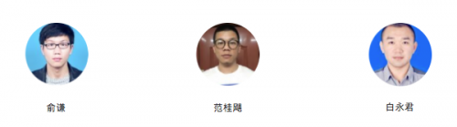 重磅消息！九州云五大議題入選OpenInfra上海峰會！