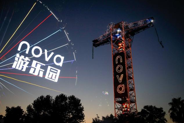 關(guān)曉彤打卡“nova 游樂園”，nova 5i Pro成女神游園標(biāo)配